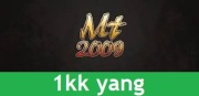Metin2009 - 1kk yang (1.000.000 YANG) PROMOCJA! MT2009 OLD SCHOOL