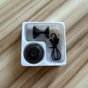 Mini Kamera WiFi - Monitoring