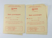 Karta gwarancyjna opon Stomil 1974 r.