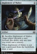 MTG Aether Revolt: Implement of Malice FOIL