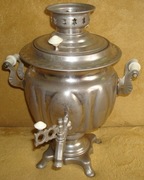 Elektryczny samowar z lat 60-tych