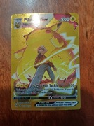 Karta pokemon Pikachu Vmax Gold TG17/TG30