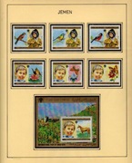 Jemen 1980 - Rok Dziecka, ptaki, motyle