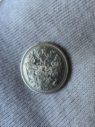 15 kopiejek 1908 (15.1908.000223)