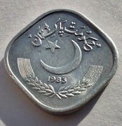 PAKISTAN 5 Paisa 1983 okołoMENNICZA aluminium 