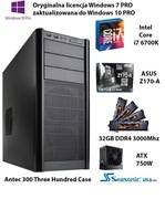 KOMPUTER PC I7-6700, 32GB RAM, 750W Seasonic