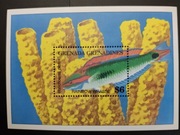 !!! GRENADA RYBY - PIĘKNY BLOK CZYSTE** !!! 