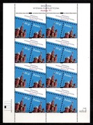 ARK.3529  Swiat.Wyst.Filat.-"MOSKWA 97"