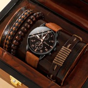 Zestaw luksusowy Zegarek + 3 bransoletki