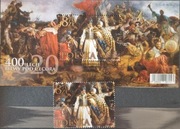 fi. blok 347**+zn. z bl. 5078**, czyste, 2020