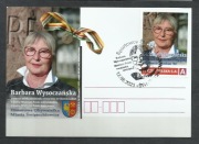 Kartka  Szermierka floret  B. Wysoczańska