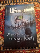 Howard Phillips Lovecraft, W poszukiwaniu nieznanego Kadath