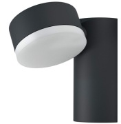 10 szt. Oświetlenie zewnętrzne LED kinkiet lampa elewacja