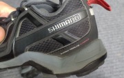 Buty 42 Shimano do jazdy na rowerze