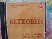 BETHOVEN-UTWORY FORTEPIANOWE ( Symfonie i sonaty w formacie mp3 - 6 godz.)
