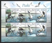 Ptaki 3929 - 3932 ** 