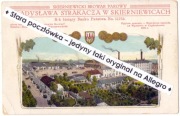 SKIERNIEWICE Skierniewicki Browar Parowy Władysława Strakacza herb medale