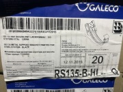 Hak doczołowy stalowy do rynny poziomej 135mm