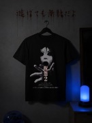 T-shirt The grudge klątwa japan horror ju-on 90s 00s