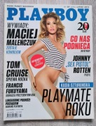 Playboy nr 235 lipiec 2012 stan idealny 