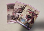 Opowieści panny młodej tomy 1-3