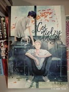 Manga Coś między nami