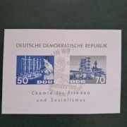 NRD   Chemia  Pokój  1963   znaczki  czyste   