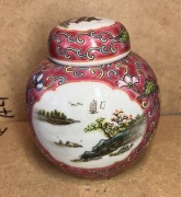waza chińska piękna mini vintage pojemnik ceramika