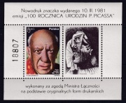 Fischer 2580 ND MK 1 + MK2 czysty 