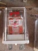 Przekaznik R10/16 250V AC