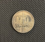 100000 zł 1990 Solidarność Typ A