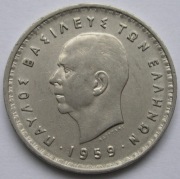 Grecja 10 drachm 1959 - król Paweł