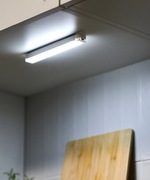 lampka led 30cm czujnik ruchu