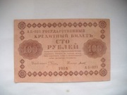 BANKNOT  ROSJA 100 RUBLI 1918 r.