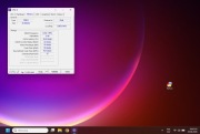 Pamięć RAM 2x8GB 16GB 