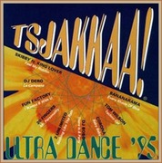Tsjakkaa! Ultra Dance '95 (Album, CD)