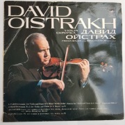 Tartini Devil's Trill/Brahms Son.1 OISTRAKH WINYL