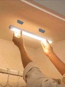 Lampa LED z czujnikiem ruchu USB - Uniwersalna