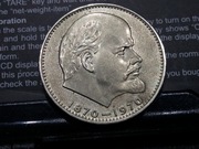 Rosja ZSRR 1 rubel, LENIN,1970r.Rzadki Stan