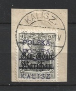 Fi 5 wyd.III wycinek KALISZ Lokalne 1918 gw. Rachmanow