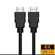 Kabel HDMI 2.1 długość 1 metr