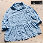 F&F ładna muślinowa z baskinką r.40/42