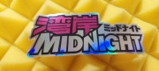 JDM JAPAN MIDNIGHT NAKLEJKA STICKER