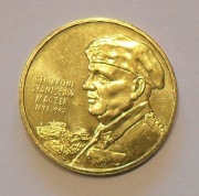 2 zł. Gen. St. Maczek -2003 r.