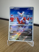 Karta Pokemon TCG: Delibird (MEG 152)