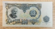 Bułgaria 200 Leva 1951 P-87a UNC \ seria AA\