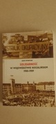 Książka Solidarność w województwie  koszalińskim - Adam Frydrysiak