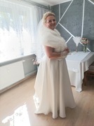 Sprzedam Suknie Ślubną 