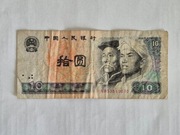 Chiny - 10 Juanów Yuan (1980)