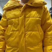 Kurtka damska marki Cropp